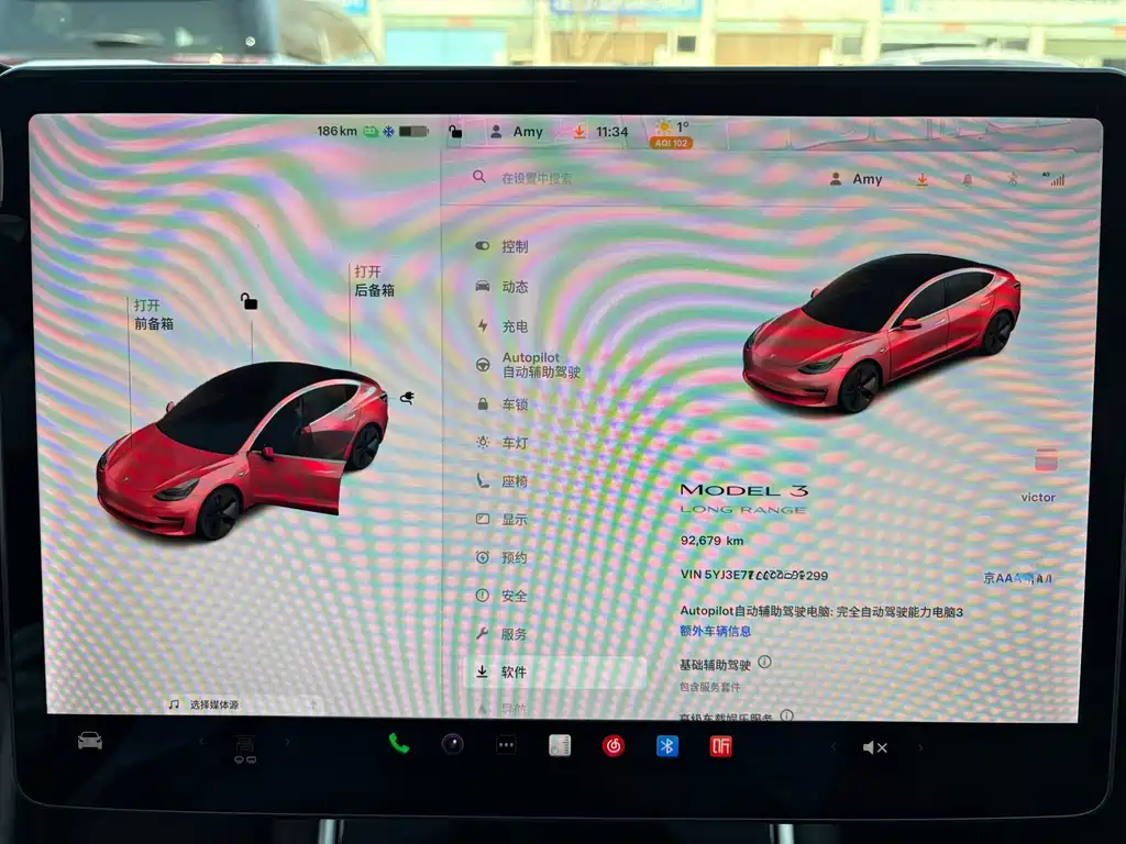 Tesla Model 3 Long Range Rear-Wheel Drive 2019 Imported Version 2019 - thumbnail 17