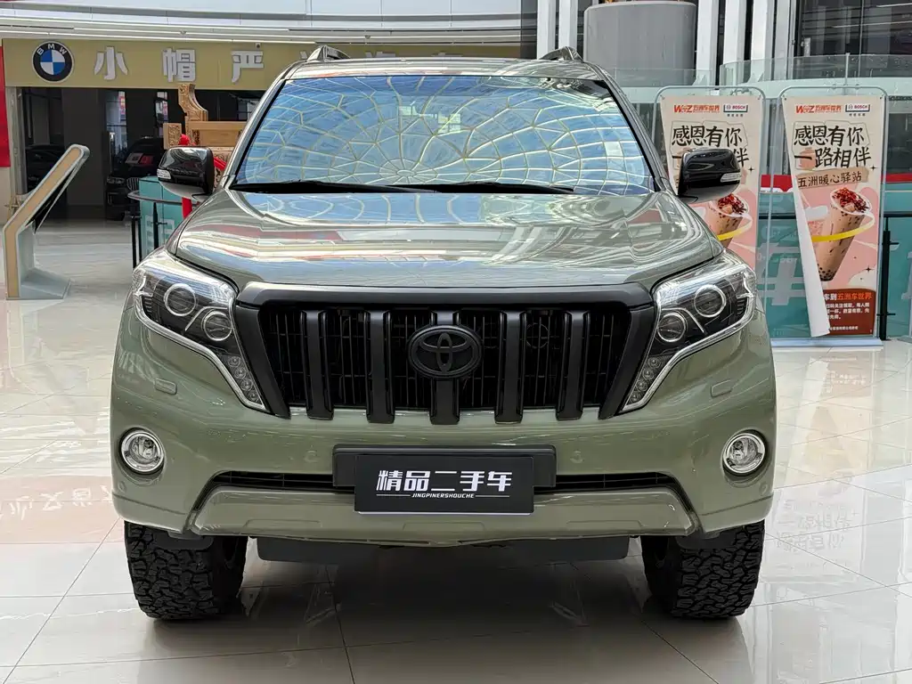 Toyota Toyota Land Cruiser Prado 2014 4.0L Automatic TX-L 2015 - thumbnail 2