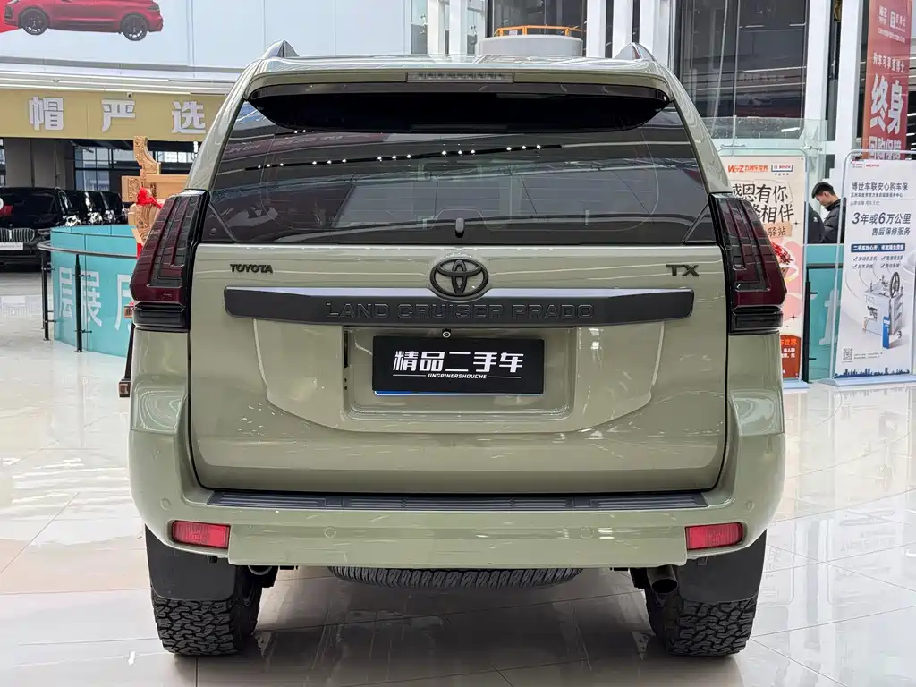 Toyota Toyota Land Cruiser Prado 2014 4.0L Automatic TX-L 2015 - thumbnail 14
