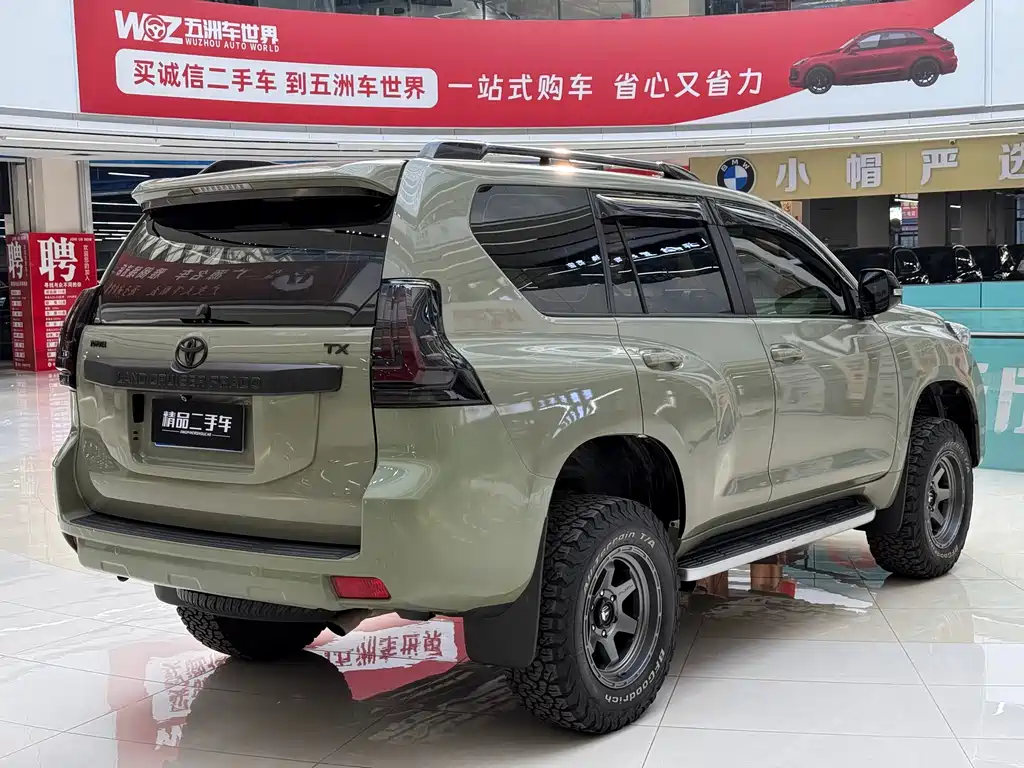 Toyota Toyota Land Cruiser Prado 2014 4.0L Automatic TX-L 2015 - thumbnail 16