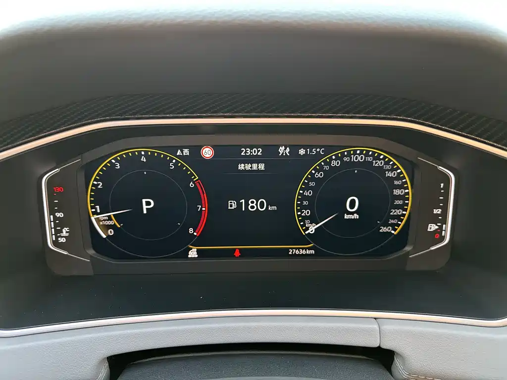 Volkswagen Tayron 2023 280TSI 2WD Luxury Plus Advanced Edition 2023 - thumbnail 20