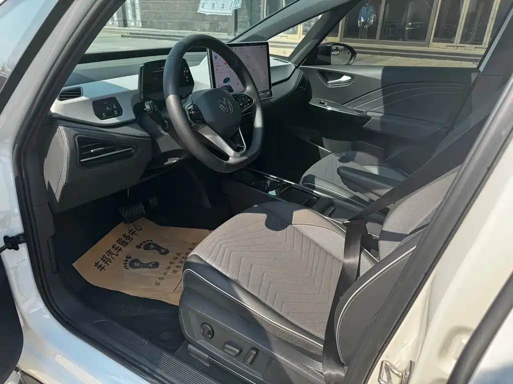 Volkswagen Volkswagen ID.3 2025 Smart Oxygen Edition 2025 - thumbnail 5