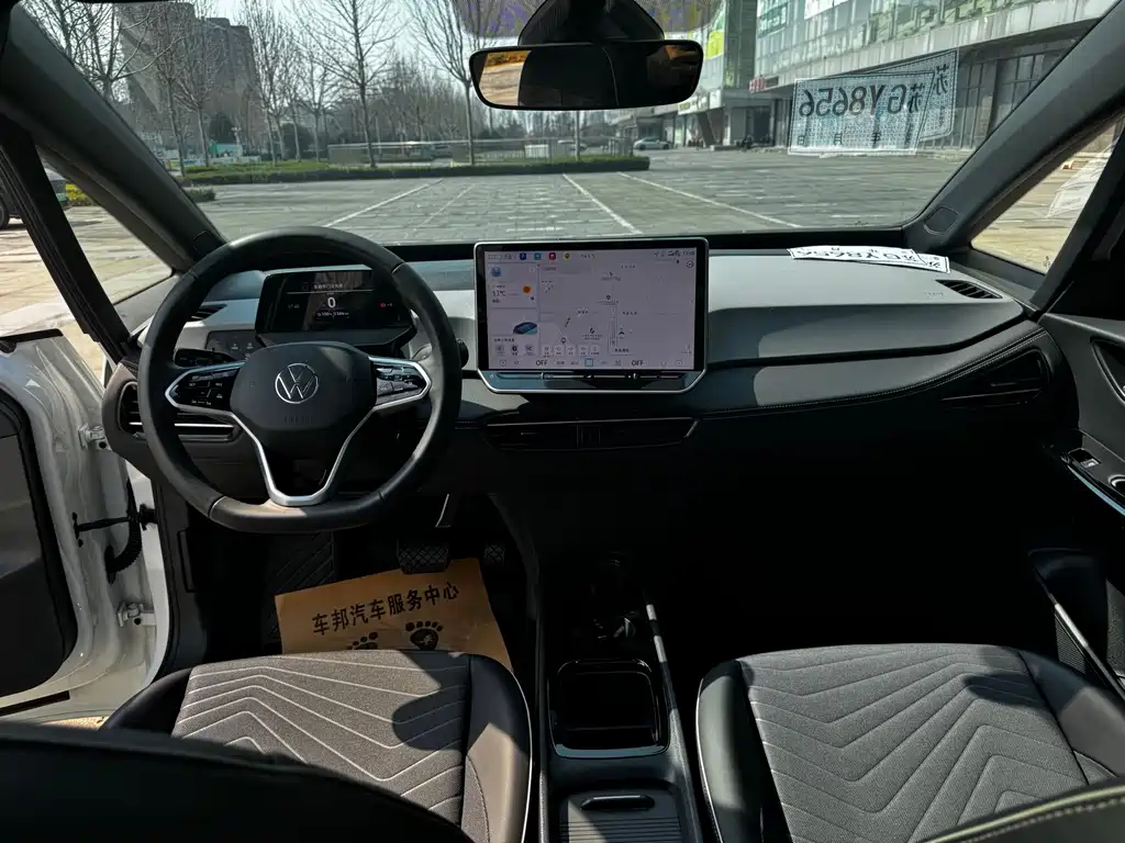 Volkswagen Volkswagen ID.3 2025 Smart Oxygen Edition 2025 - thumbnail 6