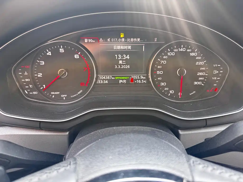 Audi Audi A4L 2019 40 TFSI Progressive Model VI 2019 - thumbnail 7