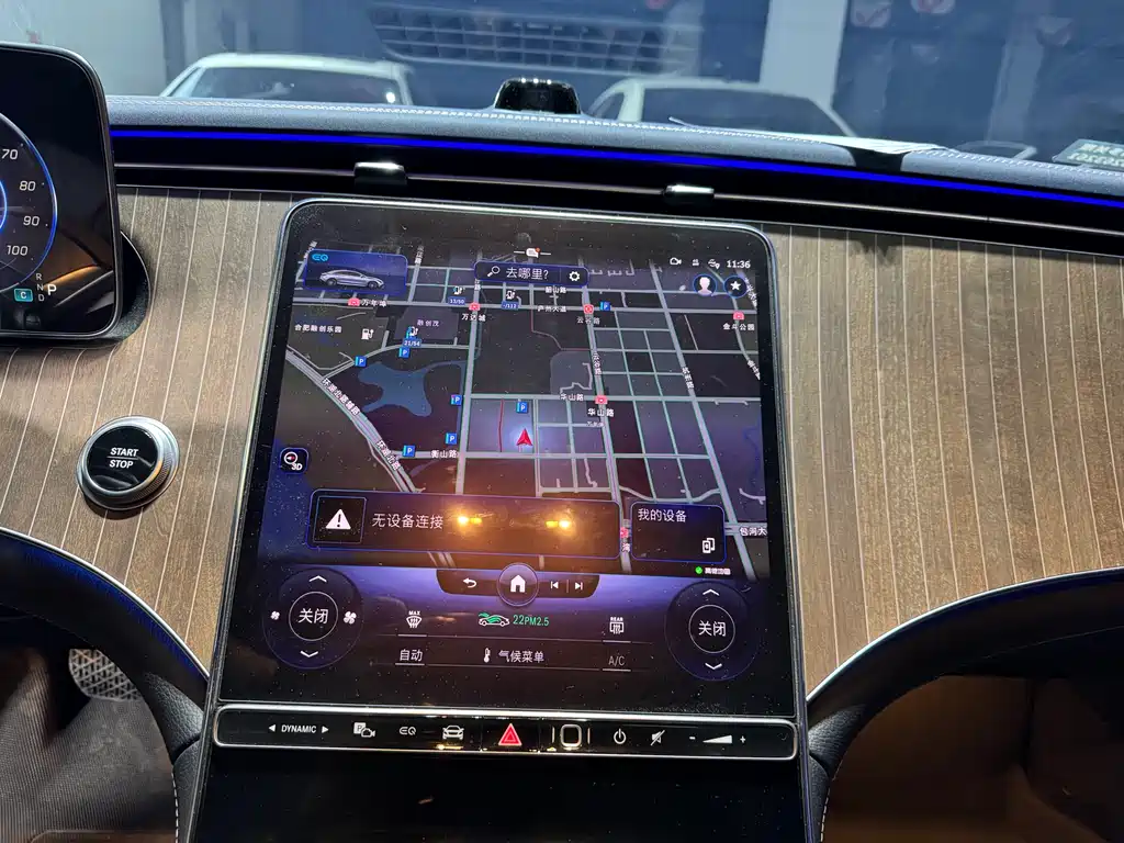 Mercedes-Benz Mercedes-Benz EQE 350 2022 Pioneer Edition 2022 - thumbnail 12