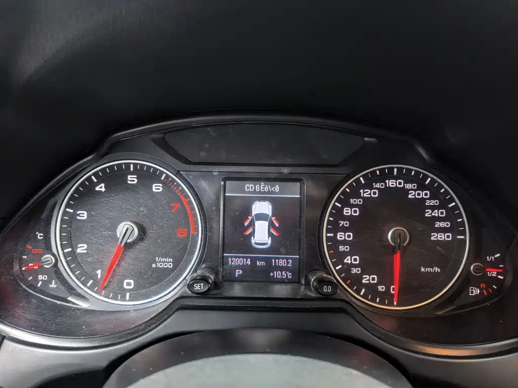 Audi Audi Q5 2013 40 TFSI Technology Package 2014 - thumbnail 11