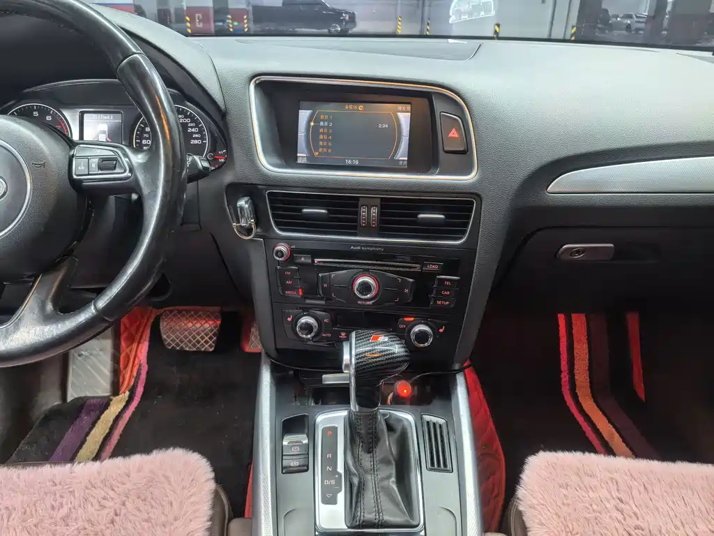 Audi Audi Q5 2013 40 TFSI Technology Package 2014 - thumbnail 12