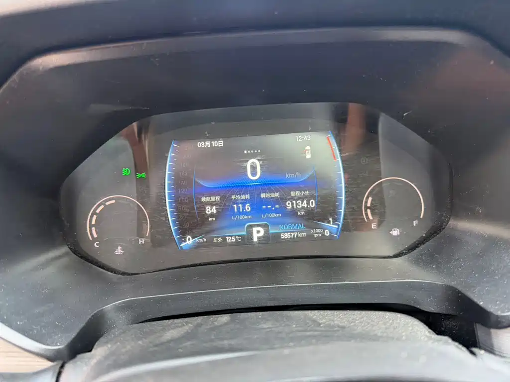 Chery Tiggo 8 2021 Kunpeng Edition 390TGDI Automatic Fuyao Edition+ 2021 - thumbnail 10