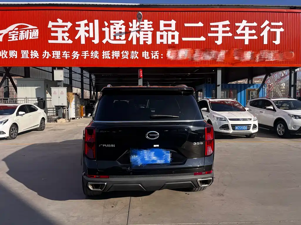 GAC Trumpchi GAC Trumpchi GS8 2022 Lexion Series 2.0TGDI FWD Luxury Intelligent Connectivity Version (7-seater) 2022 - thumbnail 5