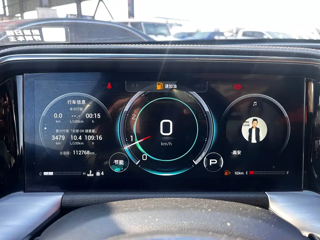 GAC Trumpchi GAC Trumpchi GS8 2022 Lexion Series 2.0TGDI FWD Luxury Intelligent Connectivity Version (7-seater) 2022 - thumbnail 10