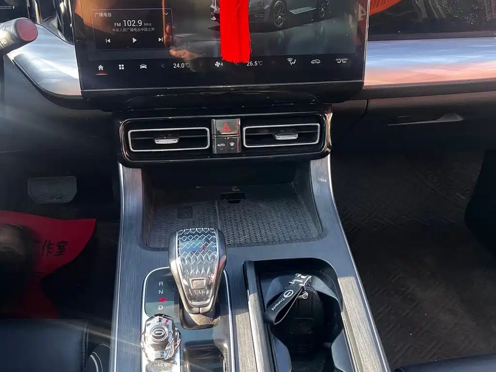 GAC Trumpchi GAC Trumpchi GS8 2022 Lexion Series 2.0TGDI FWD Luxury Intelligent Connectivity Version (7-seater) 2022 - thumbnail 11
