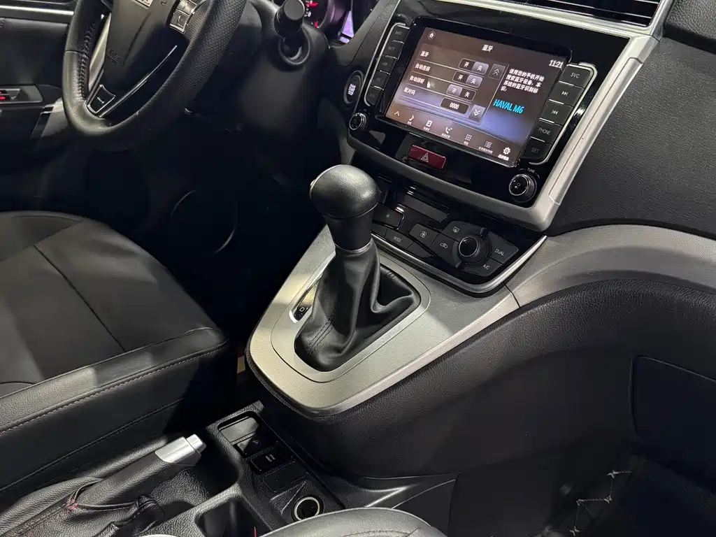 Haval Haval M6 2021 PLUS 1.5T DCT Elite Intelligent Connectivity Model 2021 - thumbnail 25