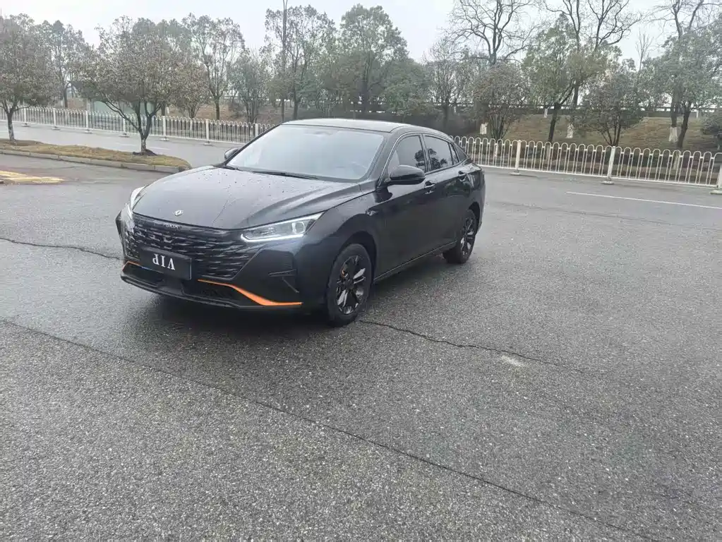 Dongfeng Fengshen Yi Xuan 2023 1.5L Automatic Glory Edition 2023