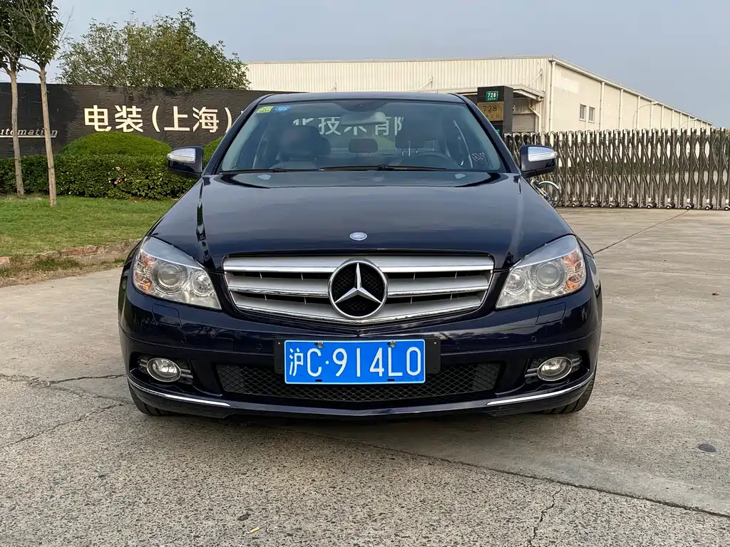 Mercedes-Benz Mercedes-Benz C-Class 2008 C 230 Fashion Edition 2009 - thumbnail 2
