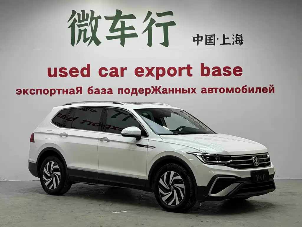 Volkswagen Tiguan L 2023 280TSI Automatic 2WD潮创 Limited Edition 2023 - thumbnail 3