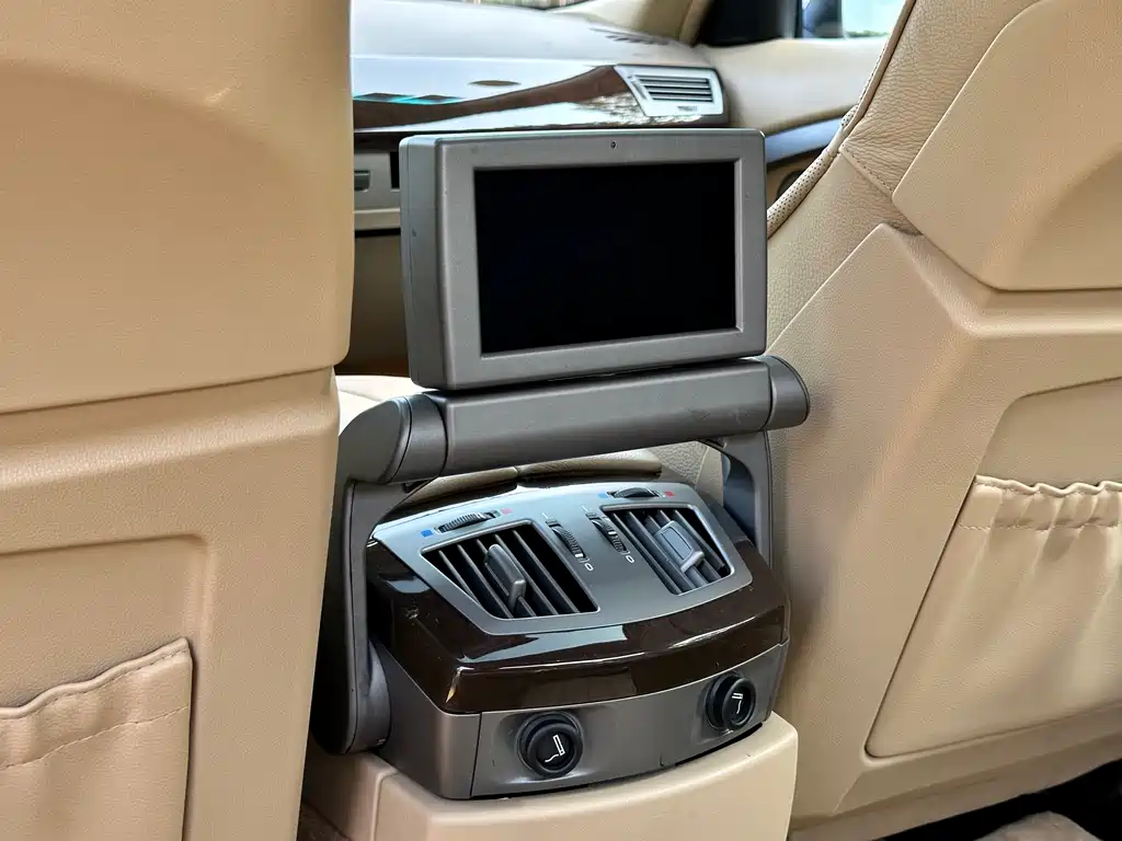 BMW BMW 7 Series 2005 740Li 2007 - thumbnail 10
