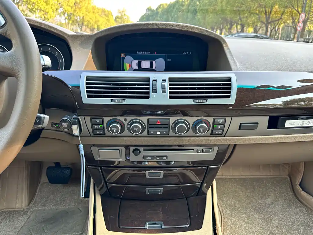 BMW BMW 7 Series 2005 740Li 2007 - thumbnail 12