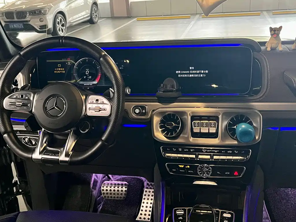 Mercedes-Benz Mercedes-Benz G-Class AMG 2022 AMG G 63 2022 - thumbnail 19