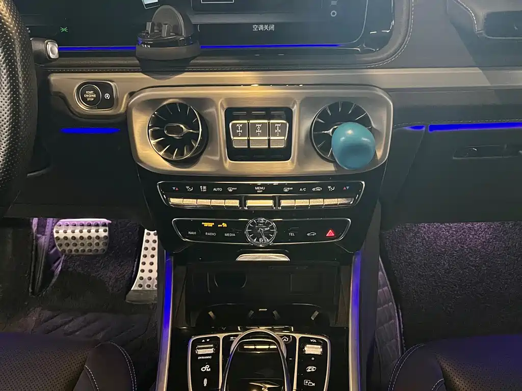 Mercedes-Benz Mercedes-Benz G-Class AMG 2022 AMG G 63 2022 - thumbnail 22