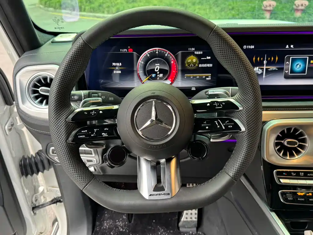 Mercedes-Benz Mercedes-Benz G-Class 2024 G 400 d Euro-spec 2024 - thumbnail 22