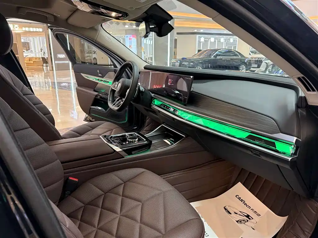 BMW BMW 7 Series 2023 735Li M Sport Package 2023 - thumbnail 10