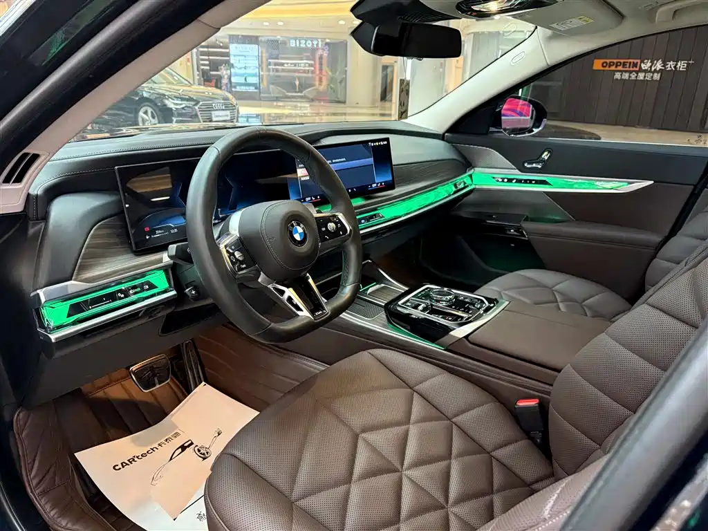 BMW BMW 7 Series 2023 735Li M Sport Package 2023 - thumbnail 12