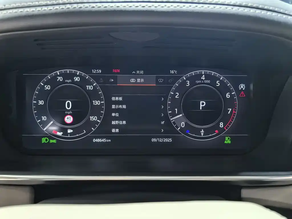 Land Rover Range Rover 2018 3.0T HSE First Edition US Specification 2018 - thumbnail 5