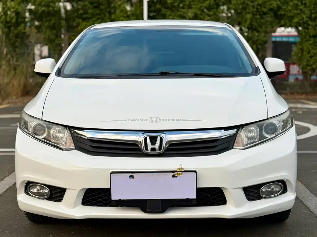 Honda Honda Civic 2013 10th Anniversary 1.8L Automatic Comfort Edition 2014 - thumbnail 2