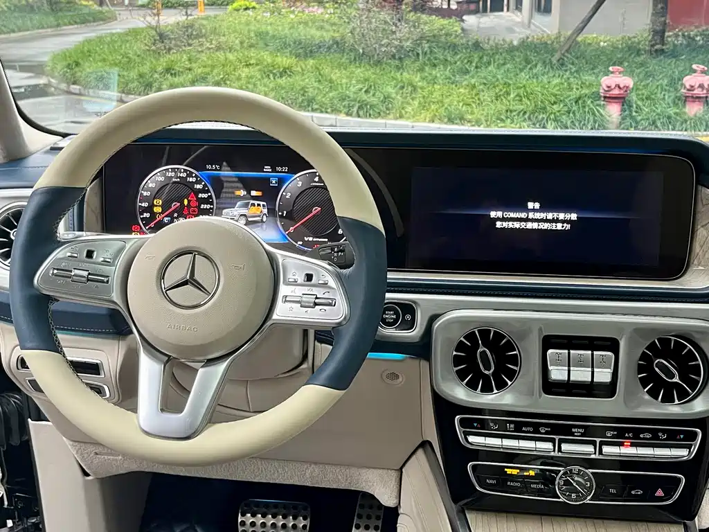 Mercedes-Benz Mercedes-Benz G-Class 2020 G 500 Time Capsule Special Edition 2020 - thumbnail 22