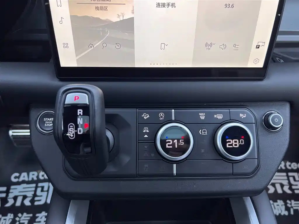 Land Rover Land Rover Defender 2025 110 3.0T P400 X 2024 - thumbnail 27