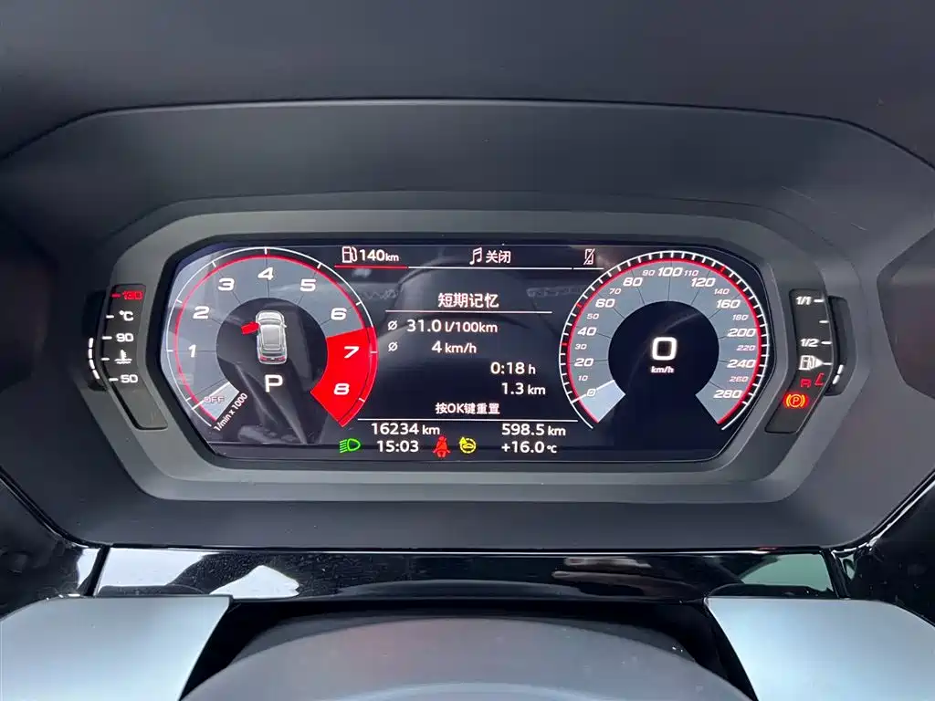 Audi Audi A3 Sportback 35 TFSI 2024 Fashion Sport Edition 2024 - thumbnail 15