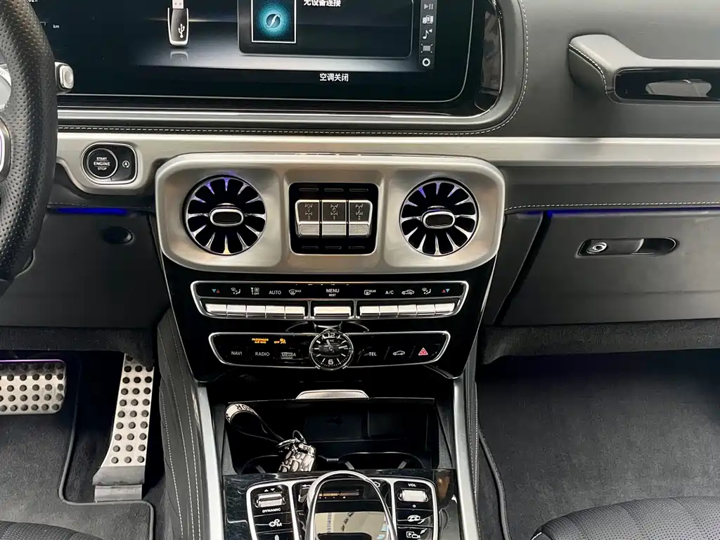 Mercedes-Benz Mercedes-Benz G-Class AMG 2021 AMG G 63 2021 - thumbnail 13