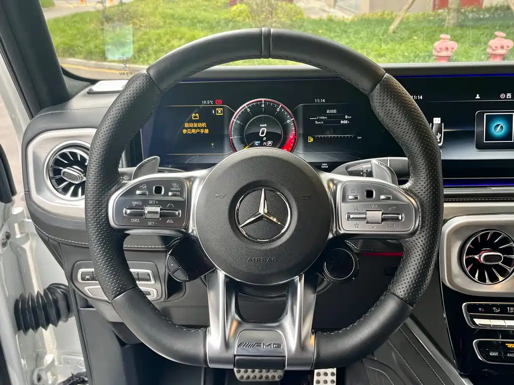 Mercedes-Benz Mercedes-Benz G-Class AMG 2021 AMG G 63 2021 - thumbnail 16