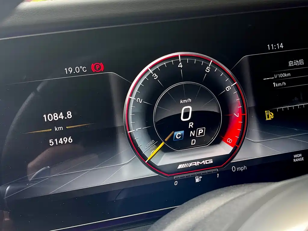 Mercedes-Benz Mercedes-Benz G-Class AMG 2021 AMG G 63 2021 - thumbnail 18