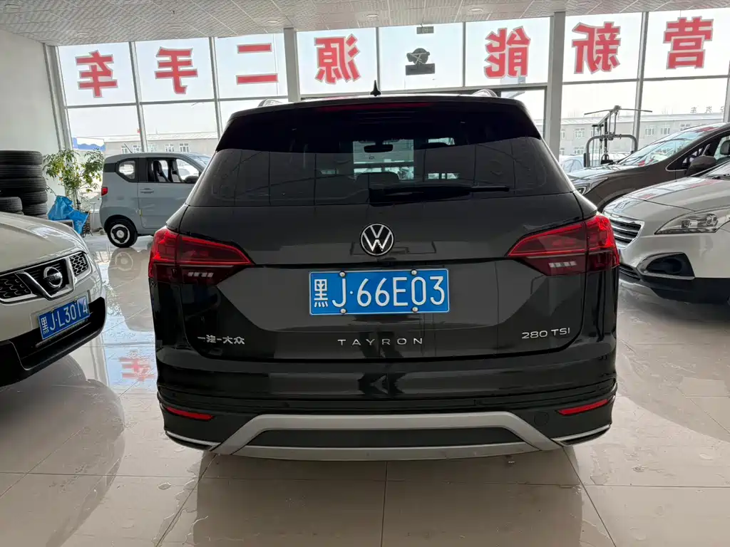 Volkswagen Tayron 2022 280TSI 2WD Luxury Intelligent Connection Edition 2022 - thumbnail 5