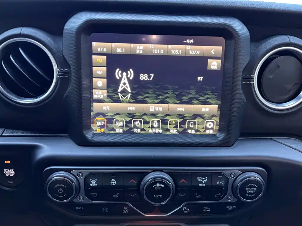 Jeep Jeep Wrangler 4xe Sahara 2021 4-Door 2.0T 2023 - thumbnail 23