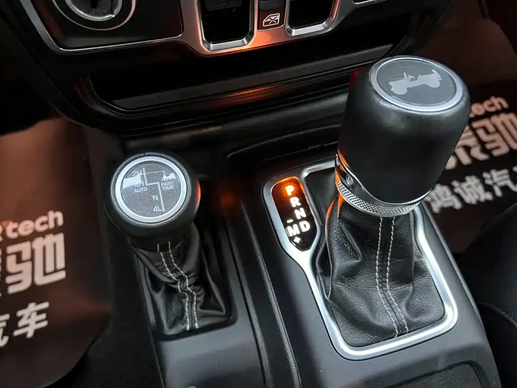 Jeep Jeep Wrangler 4xe Sahara 2021 4-Door 2.0T 2023 - thumbnail 25
