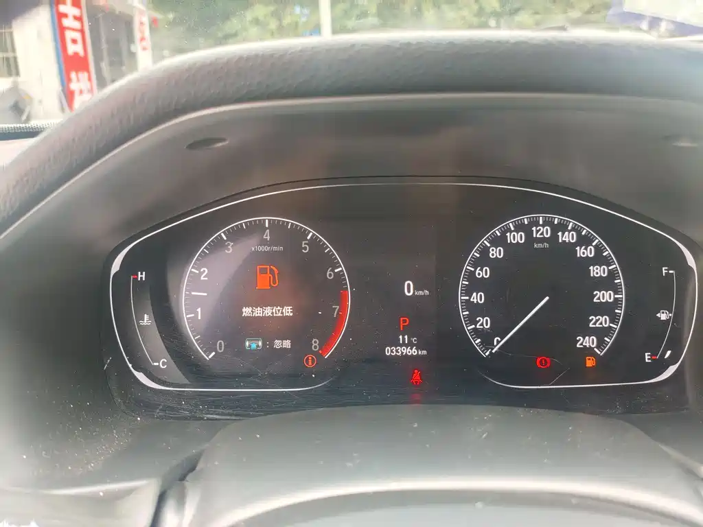Honda Honda Accord 2022 260TURBO Luxury Edition 2022 - thumbnail 11