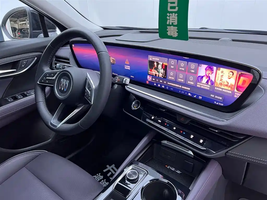 Buick Buick Envision Plus 2026 Envision Plus 28T FWD Platinum Edition 2025 - thumbnail 19