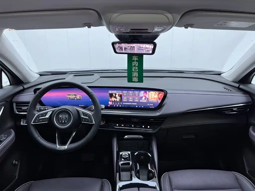 Buick Buick Envision Plus 2026 Envision Plus 28T FWD Platinum Edition 2025 - thumbnail 21