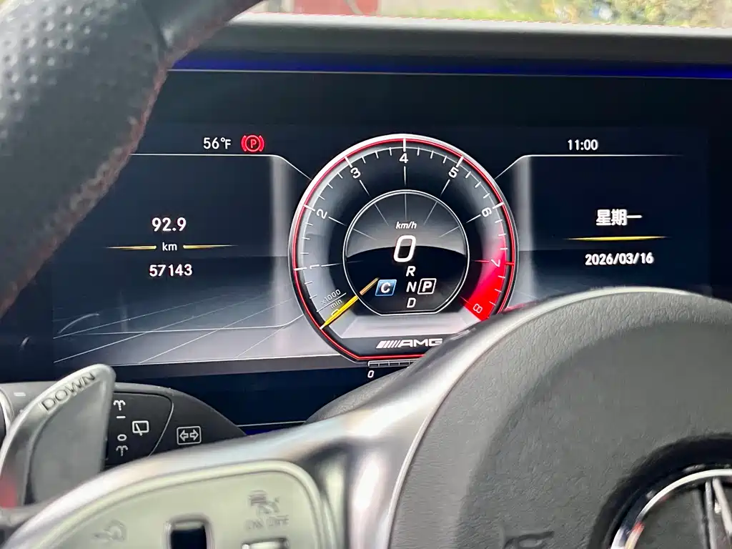 Mercedes-Benz Mercedes-Benz G-Class AMG 2019 Model Year Facelift AMG G 63 Pioneer Special Edition 2019 - thumbnail 20