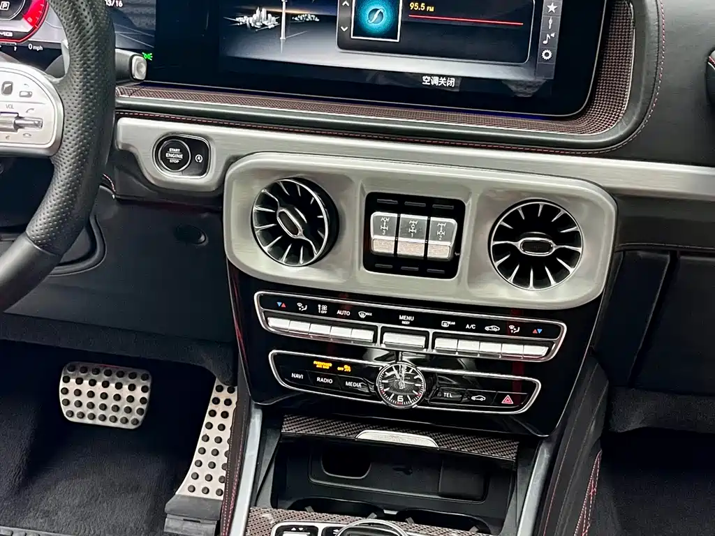 Mercedes-Benz Mercedes-Benz G-Class AMG 2019 Model Year Facelift AMG G 63 Pioneer Special Edition 2019 - thumbnail 24