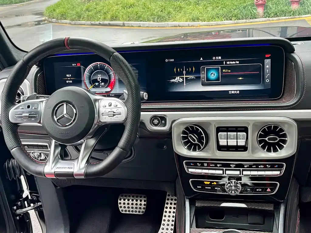 Mercedes-Benz Mercedes-Benz G-Class AMG 2019 Model Year Facelift AMG G 63 Pioneer Special Edition 2019 - thumbnail 25