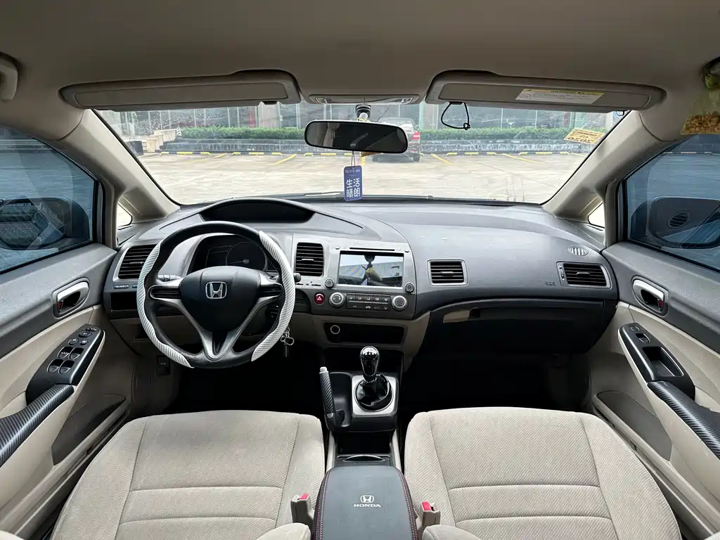 Honda Honda Civic 2009 1.8L Manual Comfort Edition 2010 - thumbnail 5