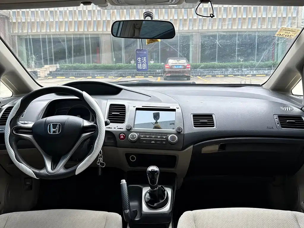 Honda Honda Civic 2009 1.8L Manual Comfort Edition 2010 - thumbnail 15