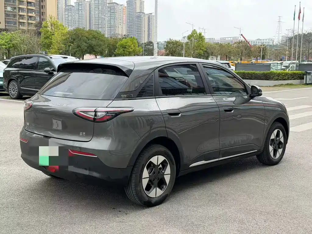Geely Galaxy Geely Xingyuan 2025 Model 310km Dream Edition 2025 - thumbnail 3