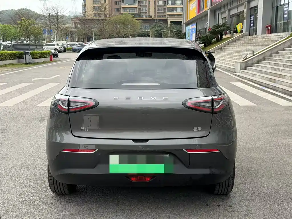Geely Galaxy Geely Xingyuan 2025 Model 310km Dream Edition 2025 - thumbnail 4