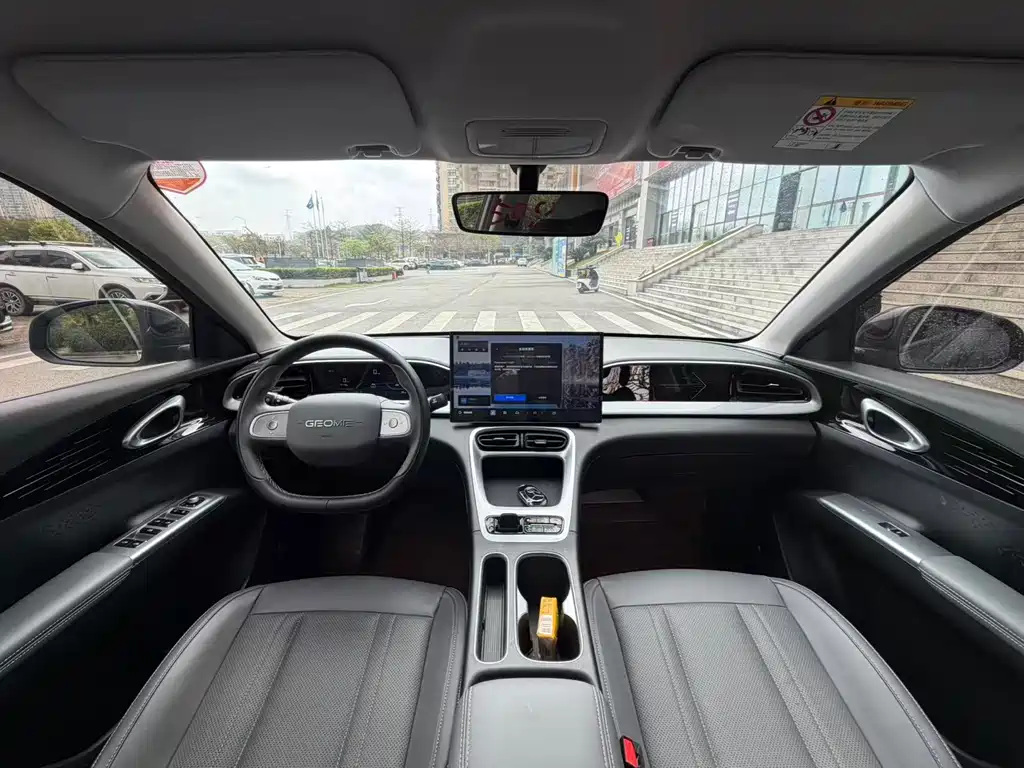 Geely Galaxy Geely Xingyuan 2025 Model 310km Dream Edition 2025 - thumbnail 5