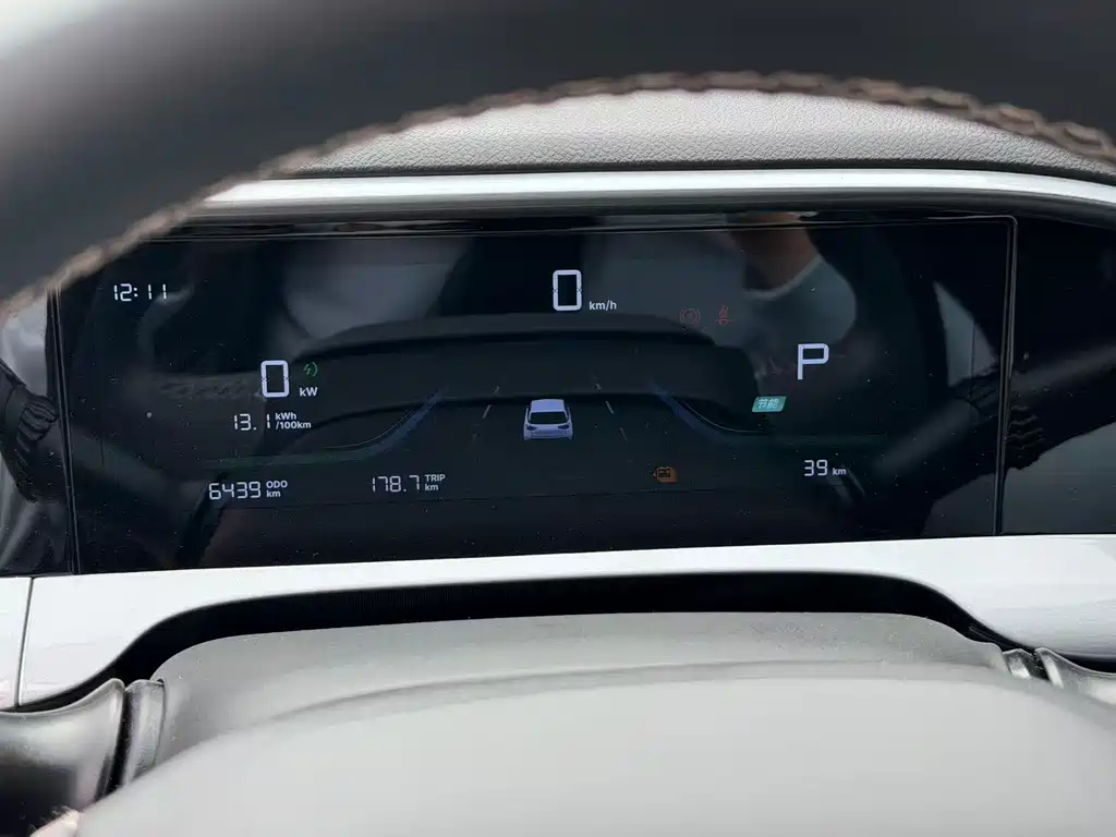 Geely Galaxy Geely Xingyuan 2025 Model 310km Dream Edition 2025 - thumbnail 9