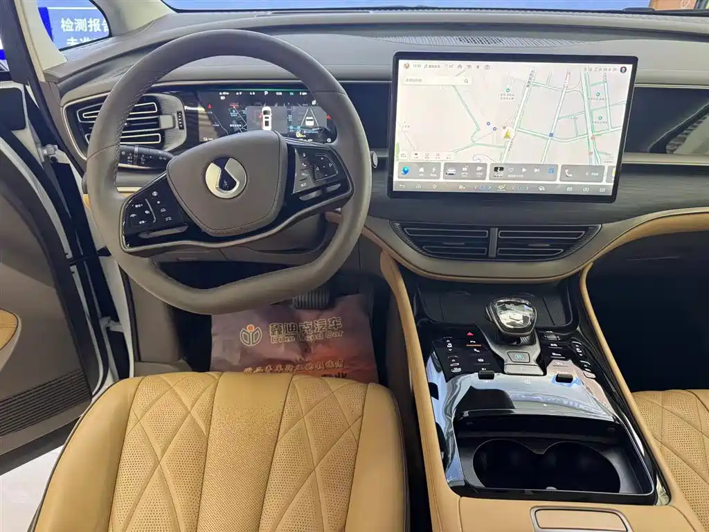 Denza DENZA D9 2022 DM-i 970 AWD Premium Edition 2023 - thumbnail 4